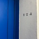 T2 Neuf- Balcon-vue Privilégiée Océan - Sud Ouest Les Sables-dʼOlonne