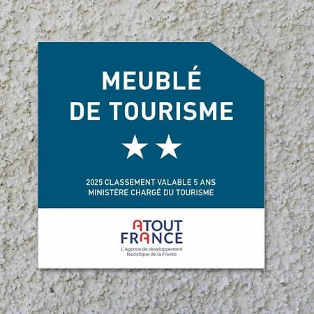 T2 Neuf- Balcon-vue Privilegiee Ocean - Sud Ouest * Les Sables-d'Olonne
